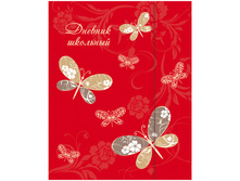 ������� 1-11 ��. 48�. (�������) ������� �� �������, ��������� ������, �������� ������� 187,59.jpg