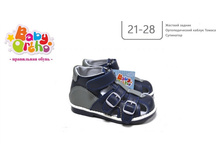 ������ No 10 �̣�� 6