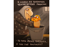 0 ecb59 b6e1274d orig.jpg