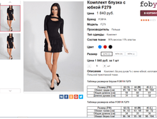 �������� 06-06-2016 151411.png