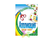 IMG 5def05b27dbf.jpg