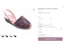 ��������� ������� ������� 209.jpg