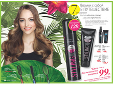 2016 09 cat ru 14.jpg