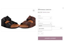 �������� �������.jpg