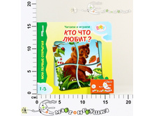 2-42616 ������-������� ��� ��� ����� (��� ������ ��������) 42616 123,41.jpg