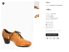 CC2 ELELSEN 12A169-180-Q409P.PNG