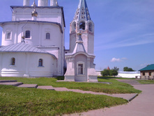 IMG 20160618 111058.jpg