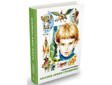 ������ ����� ��������