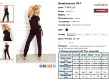 �������� 05-06-2016 173544.png