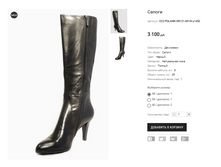 CC2 POLANN t39121-3019r-y1452.PNG