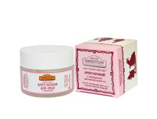 # ���� ������ ��� ���� � ���������� # ����� 50 ��., ���� : # 330 # ���..jpg