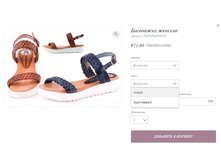 ��������� ������� PIANOPIANO182P.jpg