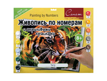 ������� �� ������� �3 ���� � ���������� ��������385,86.jpg