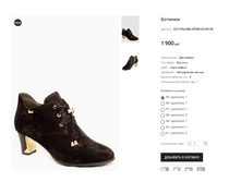 CC2 POLANN AF099-22-H5136.PNG