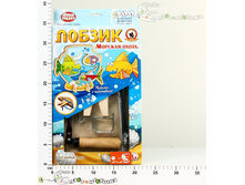 ��50067 ������ ������� ����� 629,00.jpg