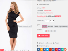 �������� 09-06-2016 071350.png