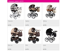 ������� KAJTEX