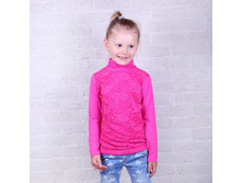 ��������� ���� 190��. 226 ���.