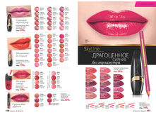 2016 09 cat ru 56.jpg