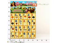 �201127 �������� �� �������� ���� ���� ������� � �����. ���� � ������� 4690590086261 115.71.jpg