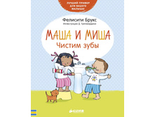 ���� � ����. ������ ����