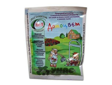 �������� 1�� (��������� �����) ����� ��� 00016599 7,94���.jpg