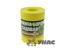 ����� ��������� �������� H-15cm 9� ������ ���37��(8 ��� 00064638 242,55���.jpg