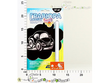 ��-149L ������� ����� ������� ���������� ���������� 52,00.jpg