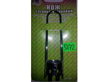 ��� ������������������ �/����� 3204