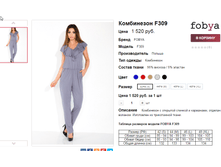 �������� 06-06-2016 150856.png