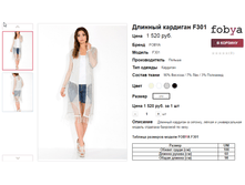 �������� 05-06-2016 172449.png