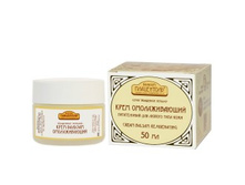 # ����-������� ������������� # ����� 100 ��., ���� : # 525 # ���..jpg