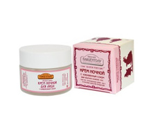 # ���� ������ ��� ���� � �����. ����� # ����� 50 ��., ���� : # 300 # ���..jpg