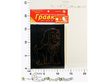 �-7836 ������� 13�17 �� � ������ � ������. ������. �������� ����� 15,19.jpg