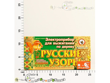 ��50060 ������ ��� ��������� ������� ����� 1104,15.jpg