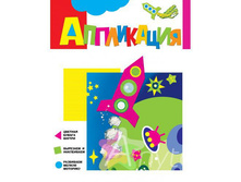 IMG 1aa37c0bd082.jpg