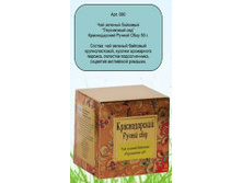 ��� ��̣��� ���������� ��� 50� 1*48