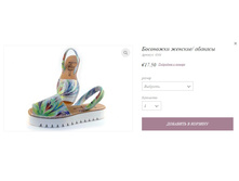 ��������� ������� ������� 4344.jpg