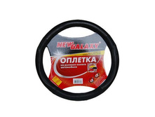 369 ���. - NEW GALAXY ������� ����, �������, �� ��������� "����", ������, ����. (�)