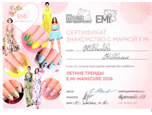 ��� 10,06,2016.jpeg