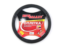 319 ���. - NEW GALAXY ������� ����, �����, �� ��������� "��������",������, ����. (L)