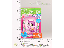 ��50179 ����� ��� ���������� ��������������� �������� 55,00.jpg