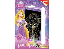 IMG c4845be445b0.jpg