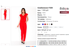 �������� 06-06-2016 150113.png
