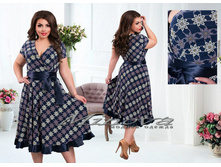 Minova 1707 ������� 52,54,56,58 2111����