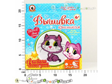 ��53807 ������� � �������� 149,00.jpg