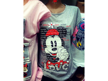 540 ��� �������� ������ 42- 46 (4).jpg