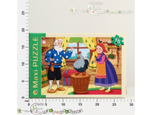 ��-7131 �����-�����. 15 ����. ������� ���� 61,00.jpg