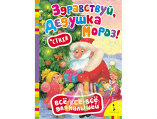 IMG a00846469452.jpg