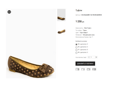 CC2 ELELSEN 12A150-56-Q035CG.PNG